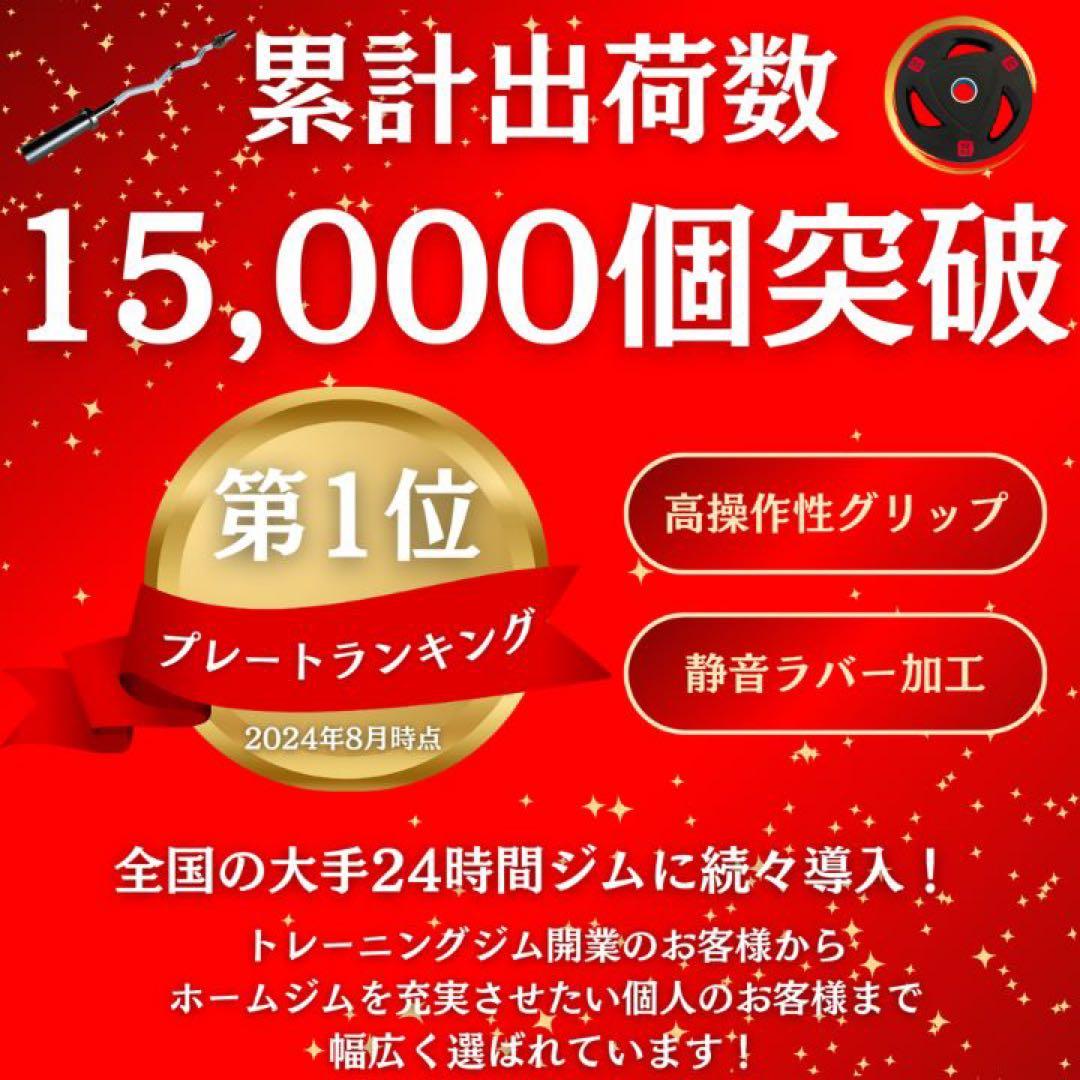 atsupoooon様、送料
