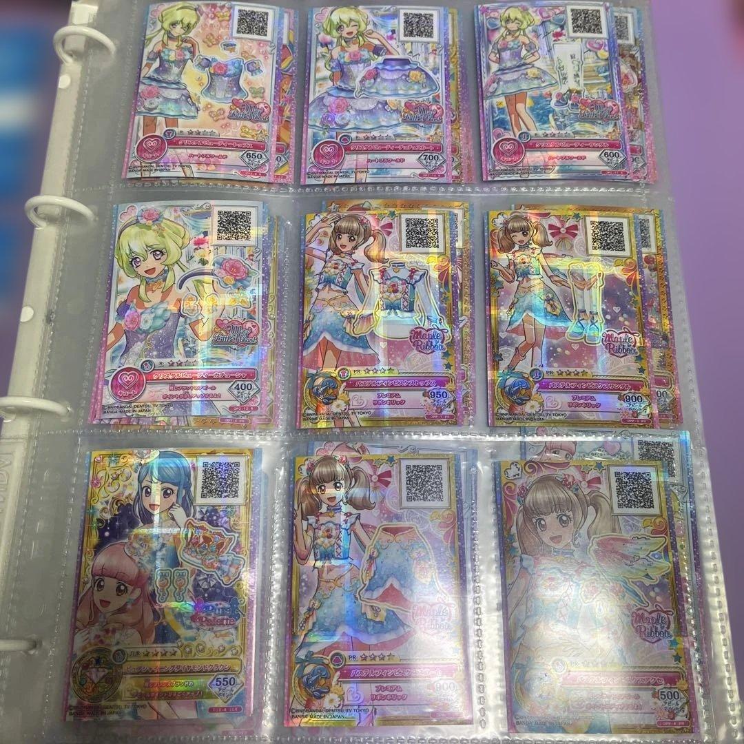 アイカツオンパレード！　アイカツフレンズ！　PR・Rカードまとめ売り