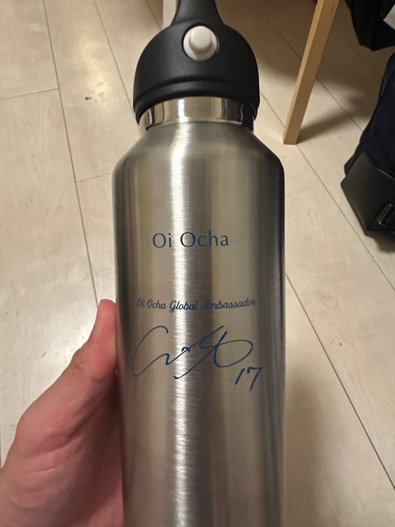 大谷翔平 サイン入り真空断熱 マイボトル　おーいお茶　当選品