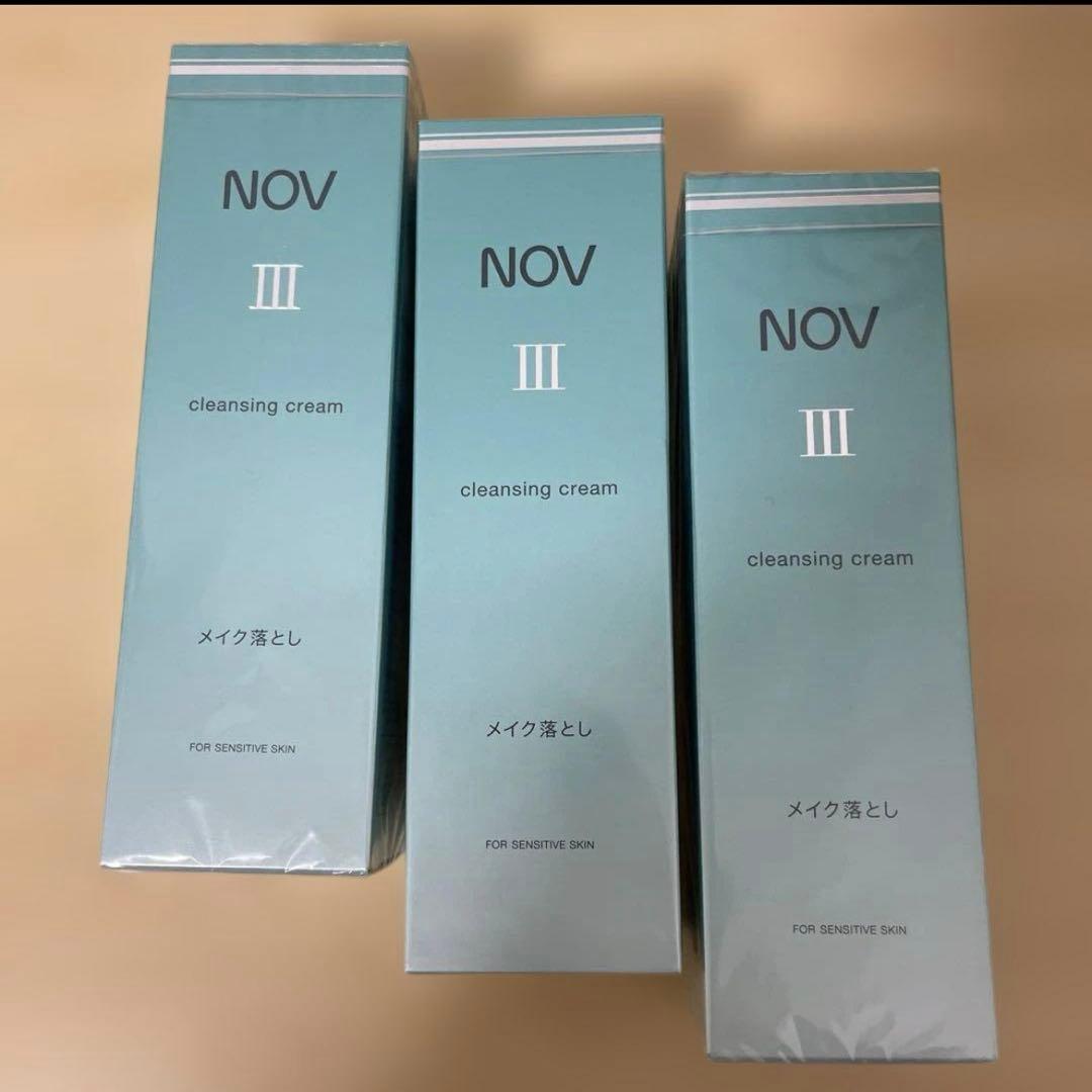 NOV III クレンジングクリーム 3本セット