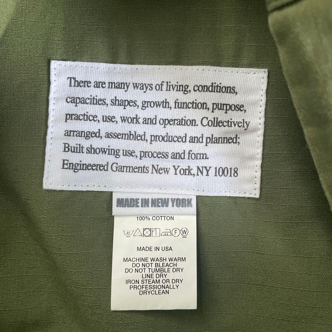 最終価格ENGINEERED GARMENTS ミリタリージャケット
