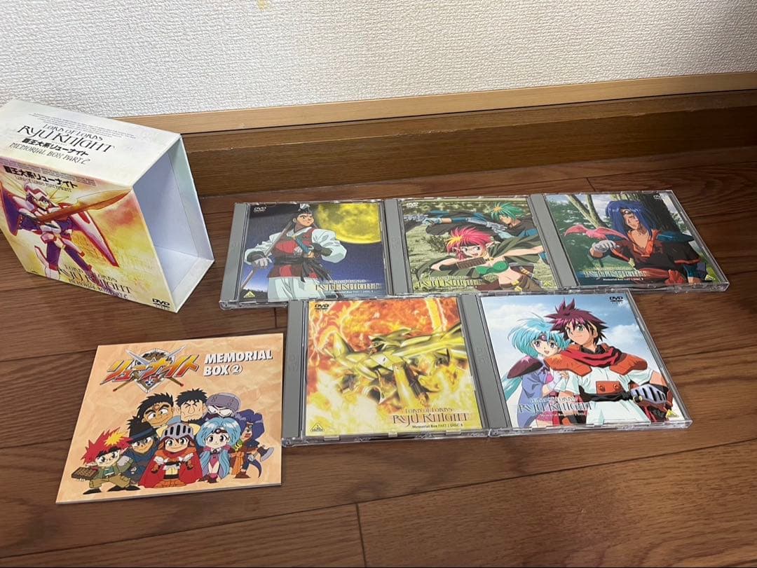 覇王大系リューナイト　DVD BOX 3セット