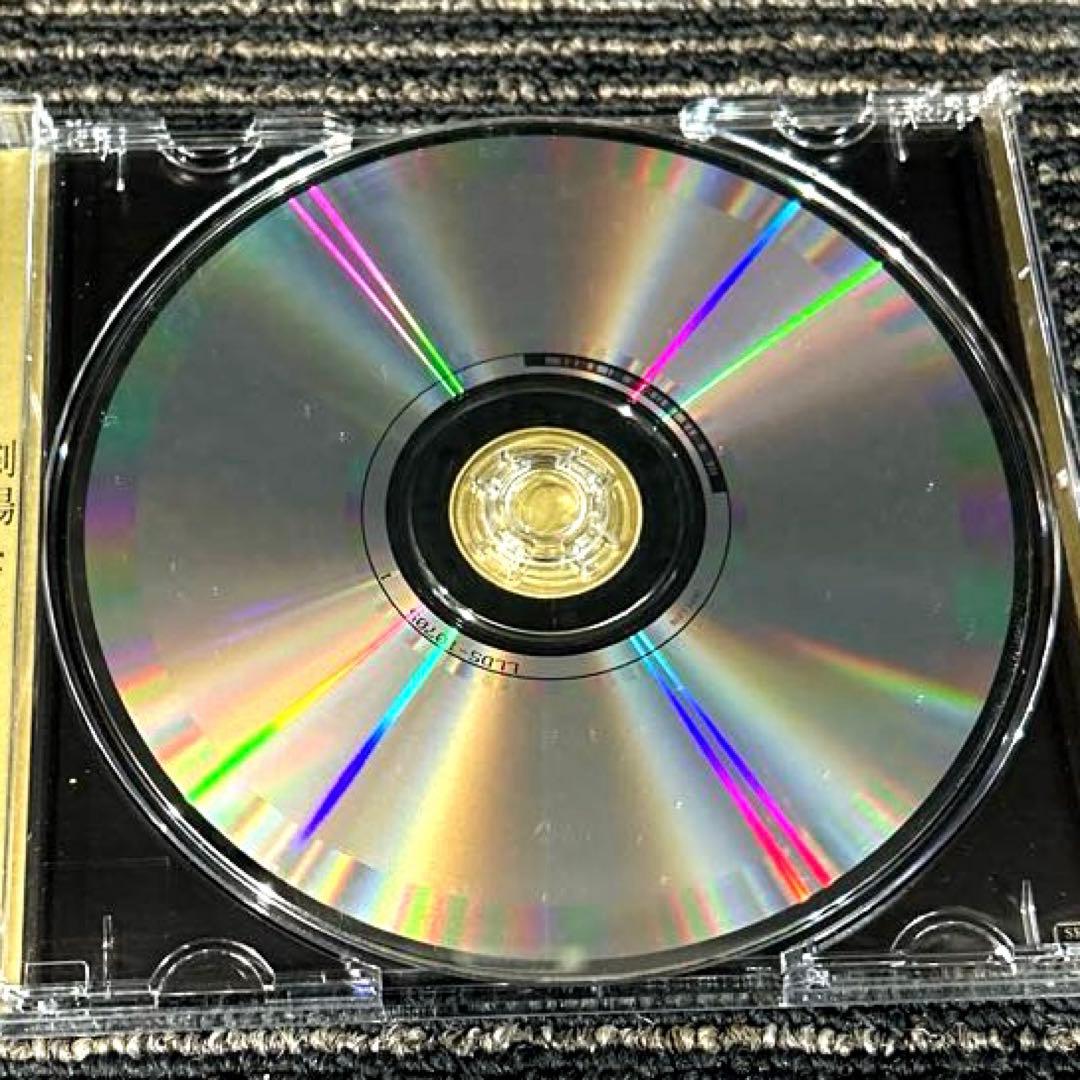 美品　なとり　劇場　CD　アルバム　 レンタル限定盤
