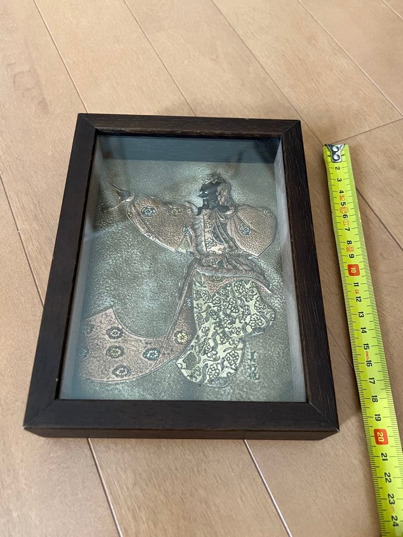 日本 蘭陵王舞楽縁起 彫金家 名工 帖佐美行作