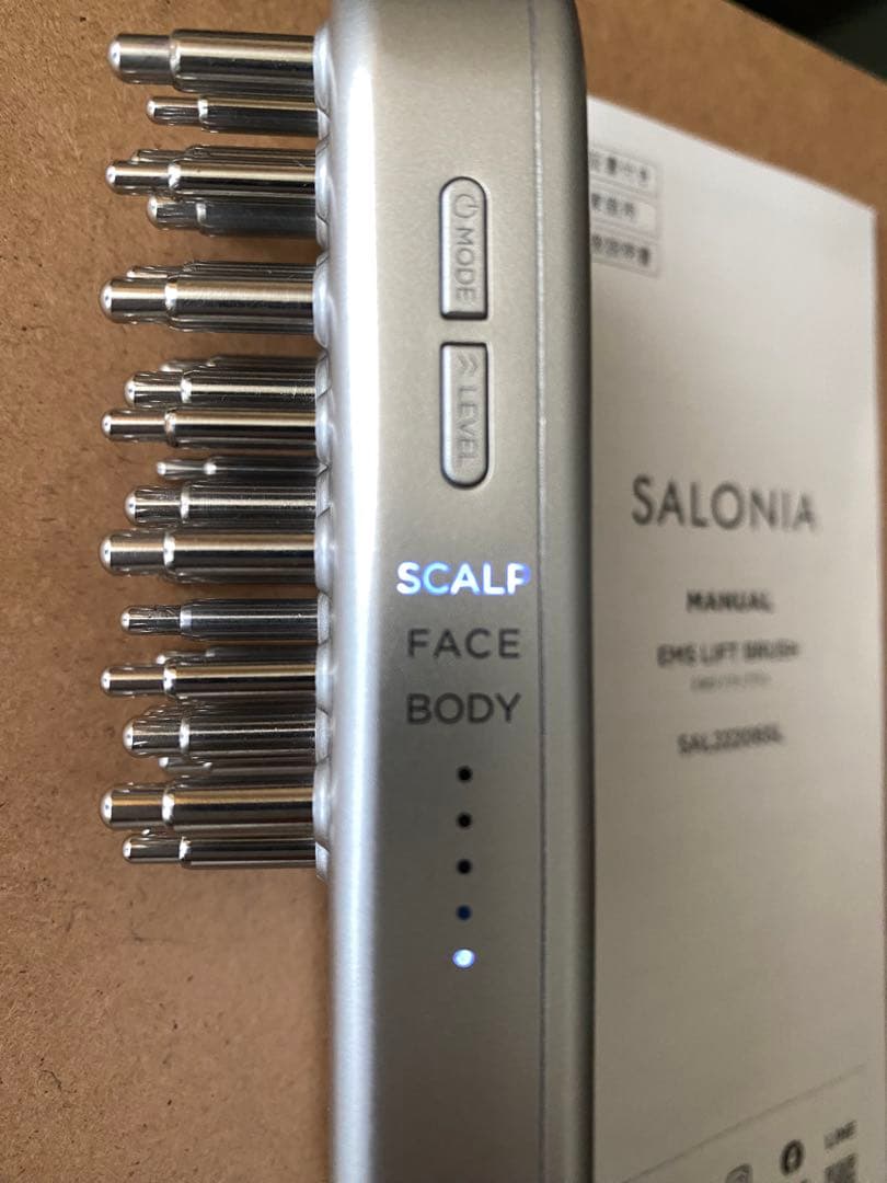ヘアブラシ・コーム SALONIA EMS LIFT BRUSH SAL22206SL