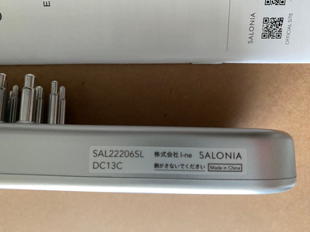 ヘアブラシ・コーム SALONIA EMS LIFT BRUSH SAL22206SL
