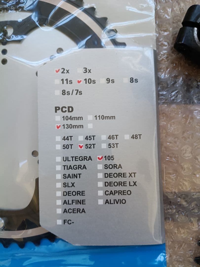 ROTOR 3D24 パワー2MAX付きクランク　172.5mm 10S