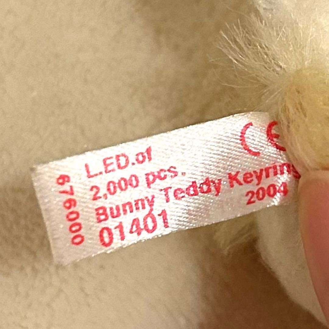 Steiff シュタイフ　バニー　テディ　キーホルダー　日本限定