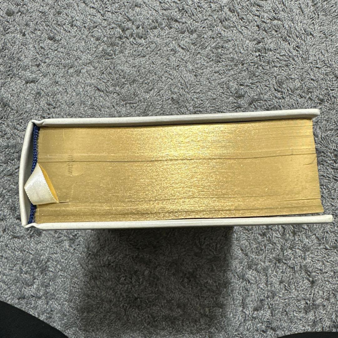 Les Miserables Barnes & Noble ハードカバー