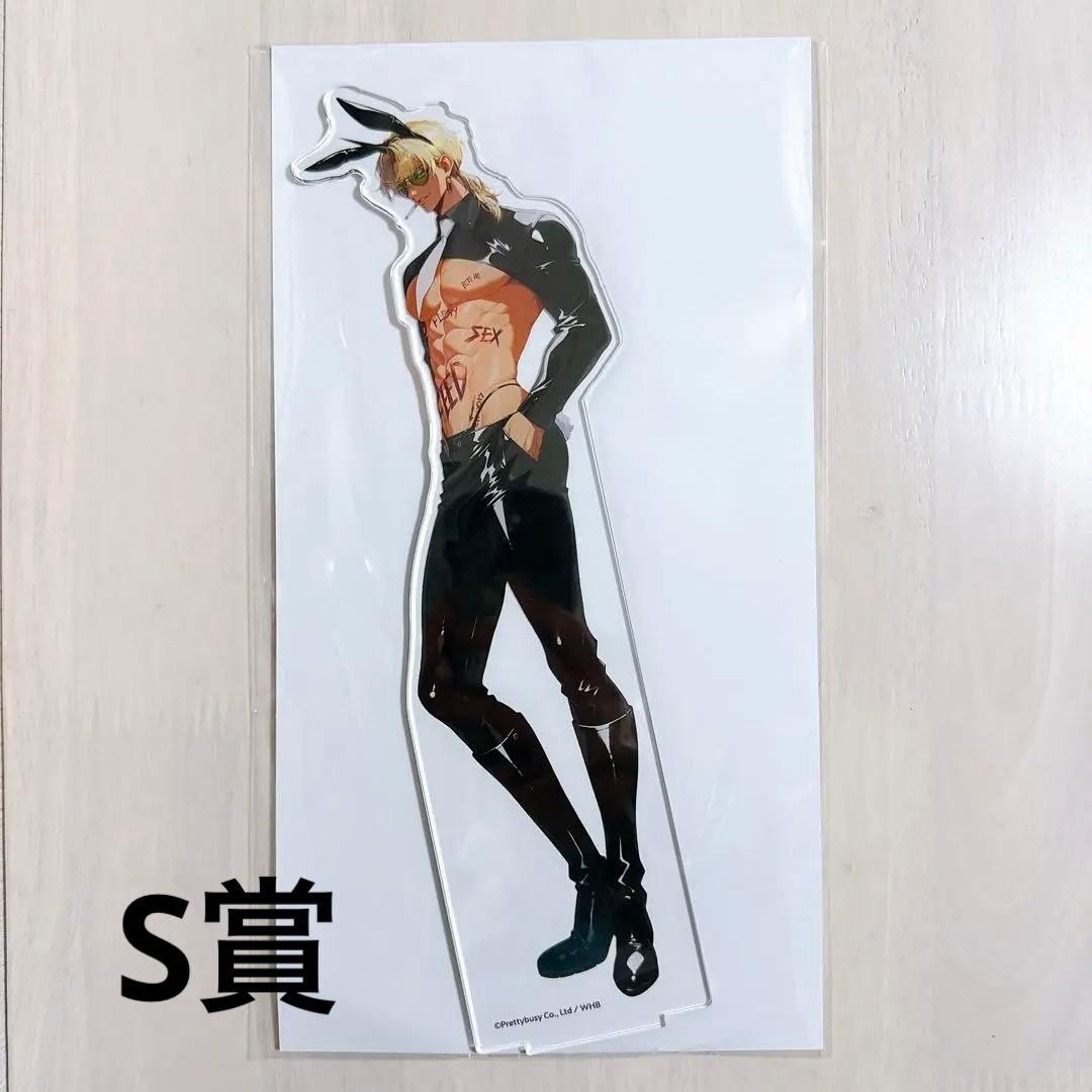 地獄のどこが悪い？