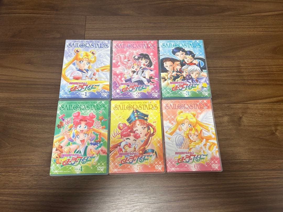美少女戦士セーラームーン セーラースターズ DVD全巻セット