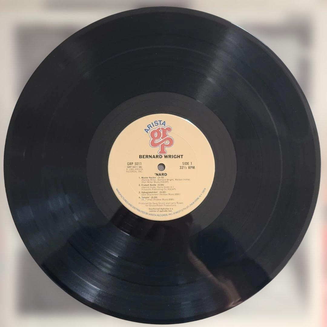 ★全てＵＳオリジナル盤★ BERNARD WRIGHT 名盤ＬP２枚セット