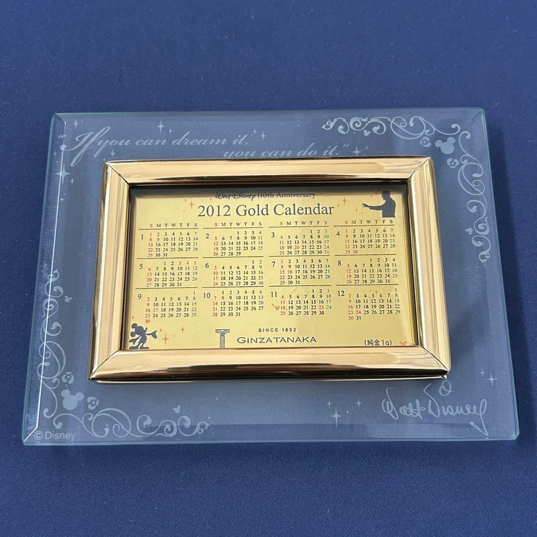 t*6様 純金カレンダー 1g GINZA TANAKA ディズニー Disne