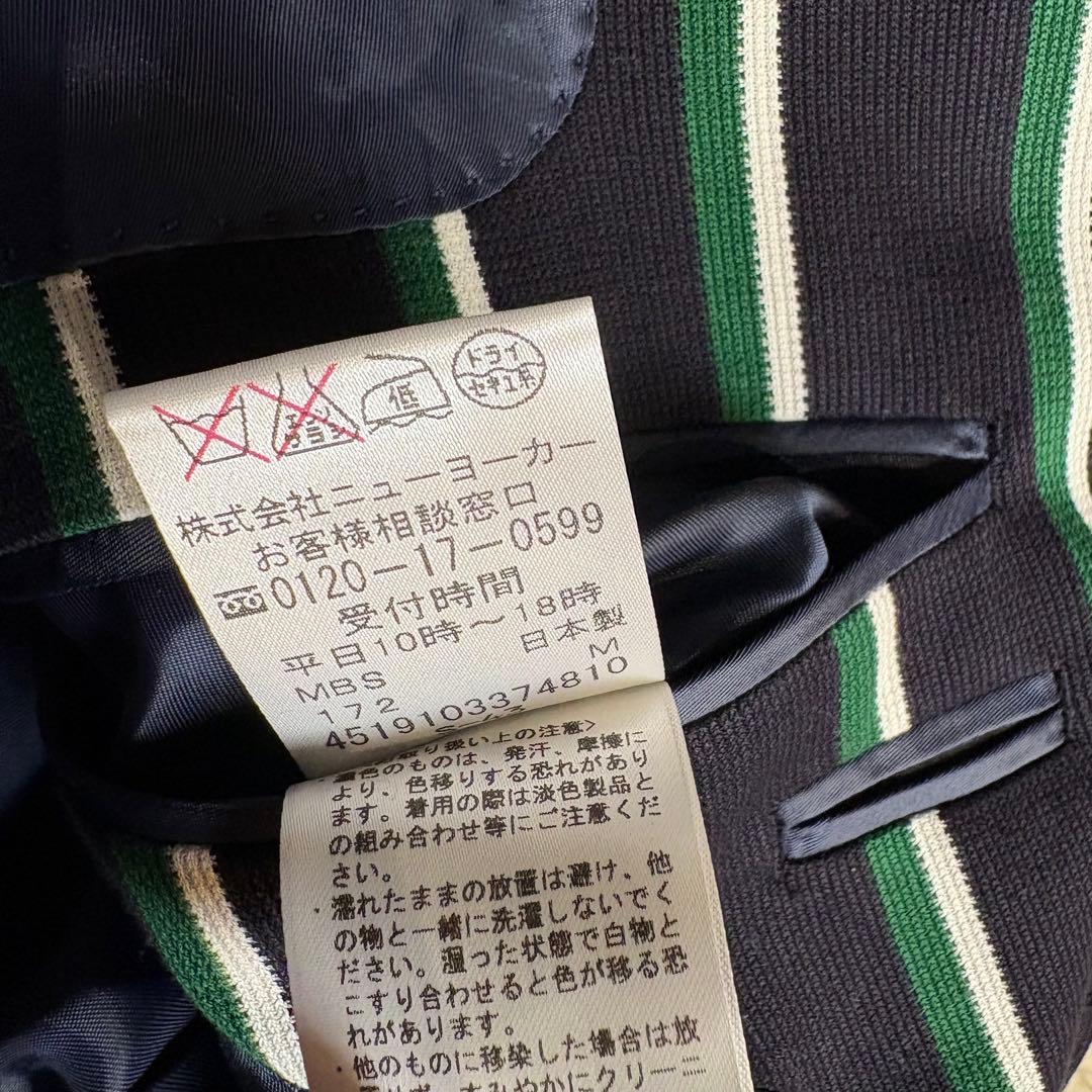 【未使用】NEWYORKER ストライプ テーラードジャケット