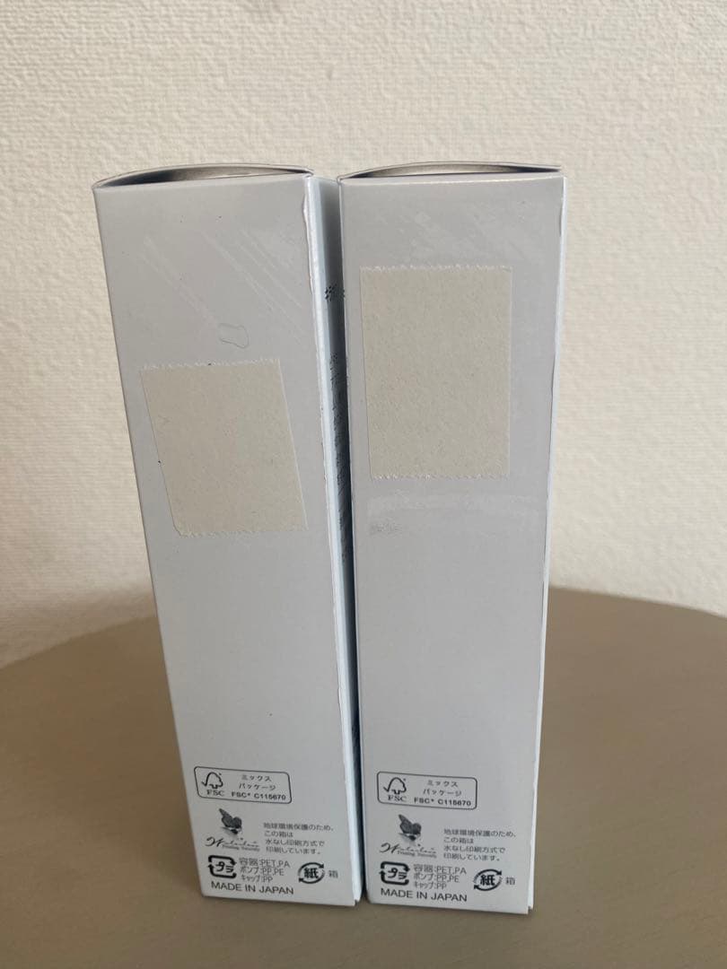 【未開封品】キラホワイトエッセンス　化粧液　KIRA 2箱セット