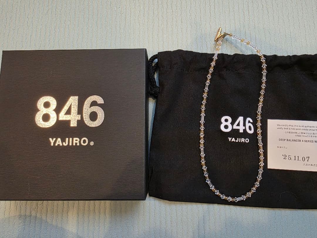 YAJIRO 846 ネックレス 4 SERIES　クリスタル　45センチ　M