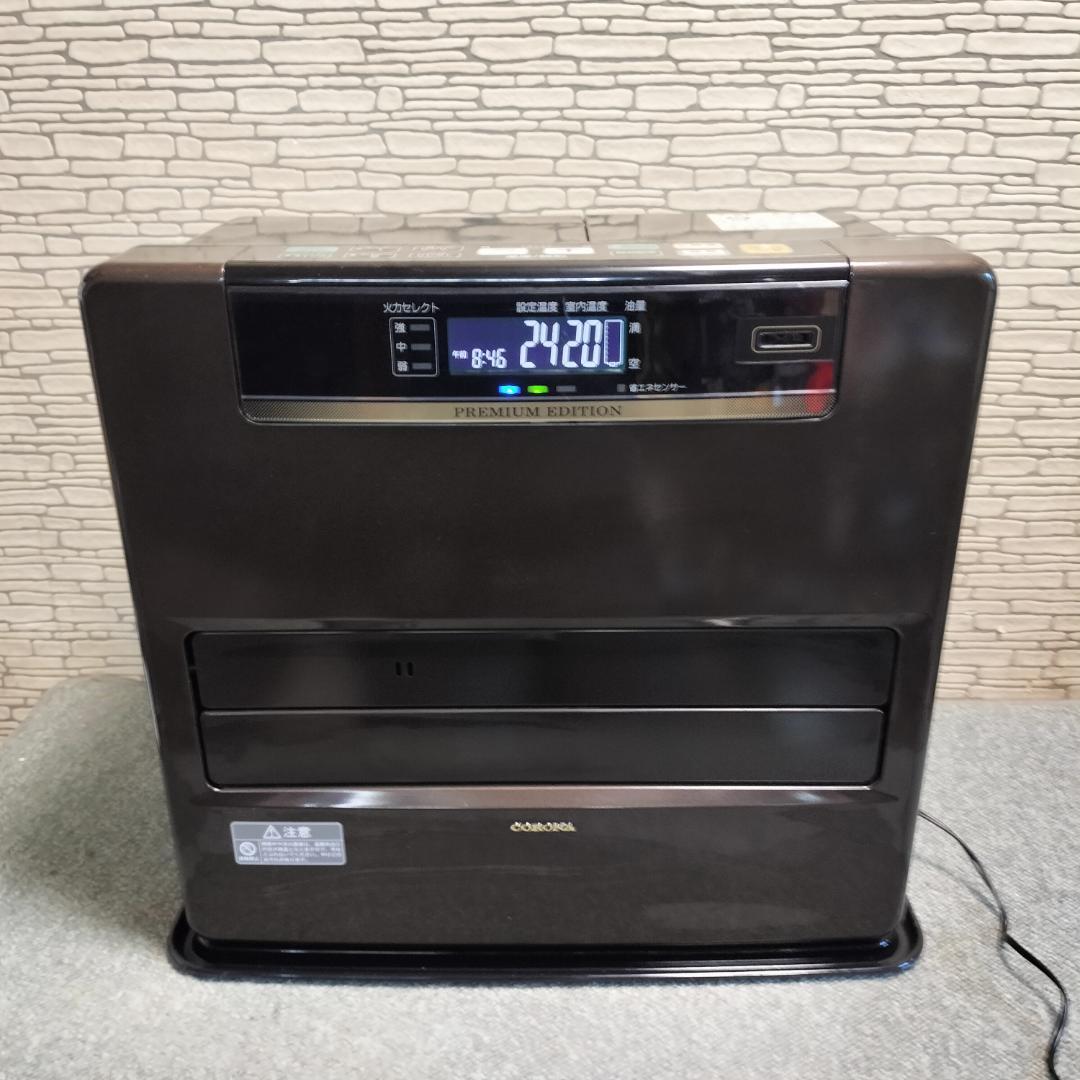 CORONA 石油ファンヒーターFH-CWZ46BY