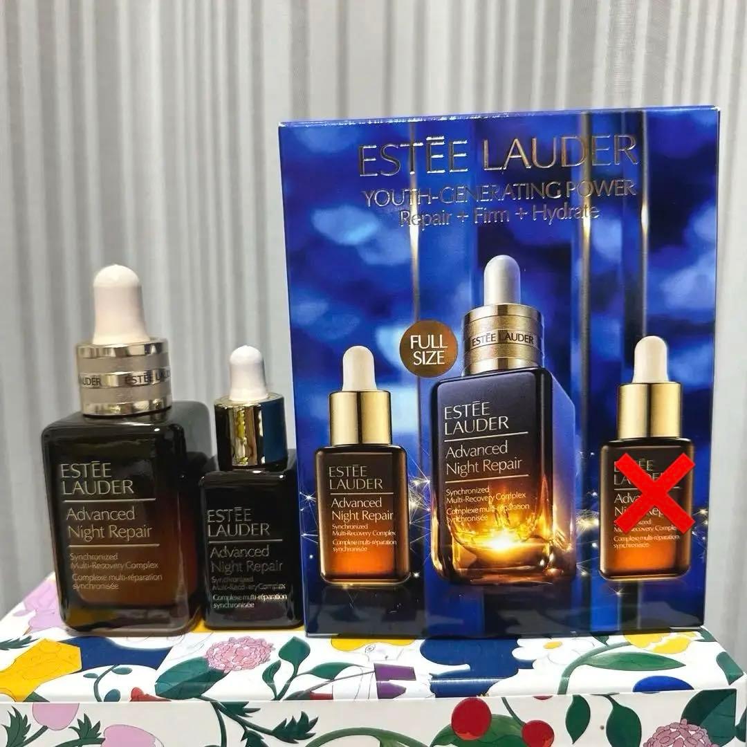 エスティーローダー　アドバンスナイトリペアSMRコンプレックス