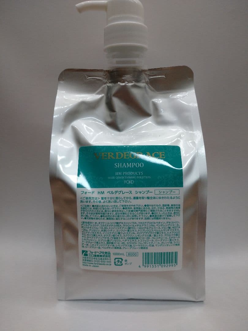 【2/21迄限定価格】ベルデグレースシャンプー1L＆トリートメント950g各1本