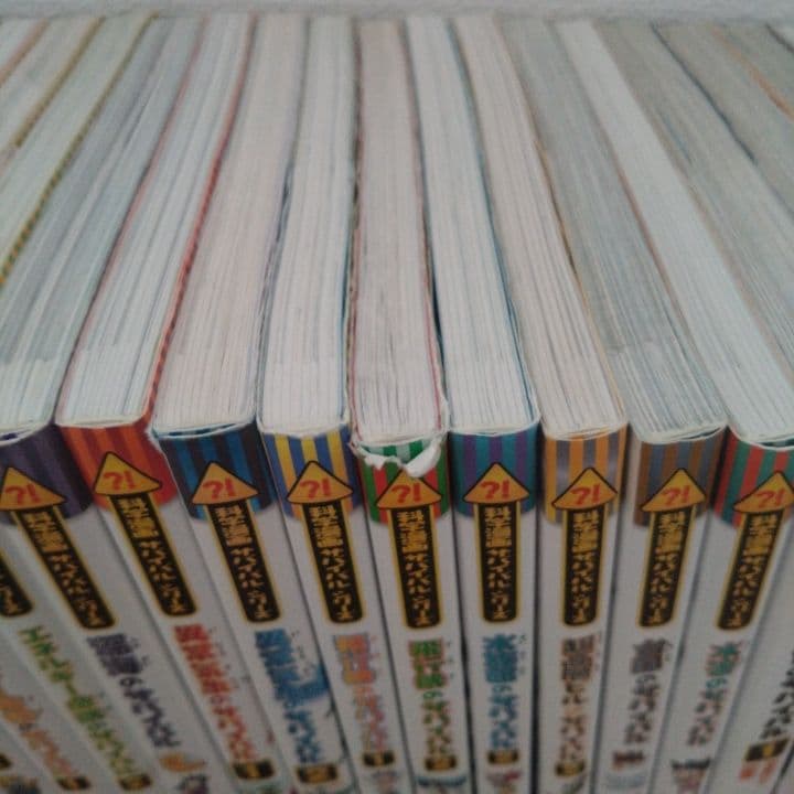 科学漫画サバイバルシリーズ　61冊まとめ売り