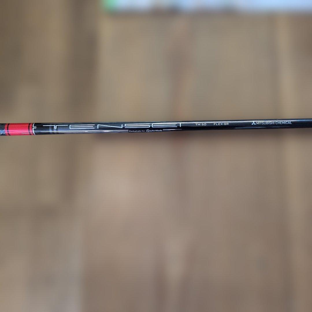 STEALTH ステルスドライバー 左 レフティ