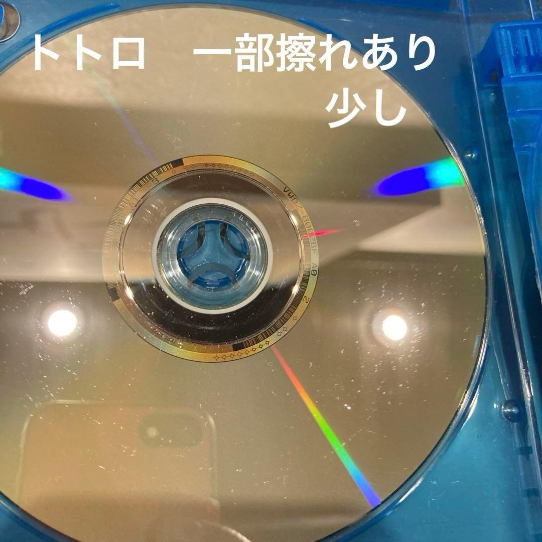 ジブリDVD特典ディスク8枚 お値下げ品　(73