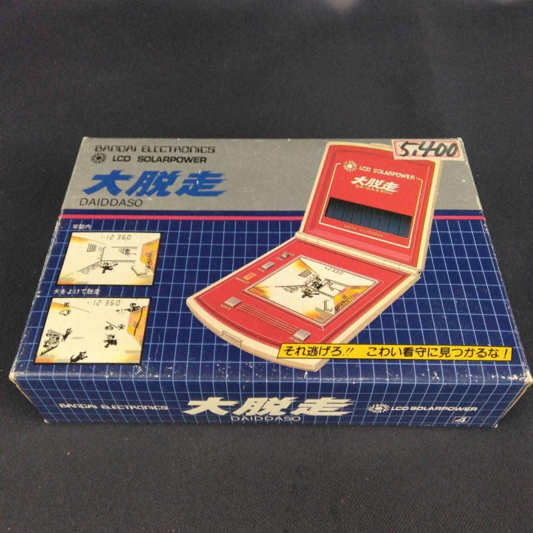 大脱走ソーラーゲーム バンダイエレクトロニクス 未使用 レア