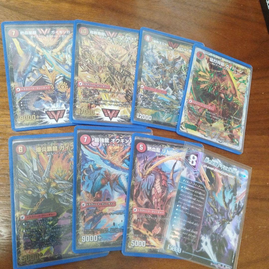 F*C様 モルトdream デッキ オマケつきます!