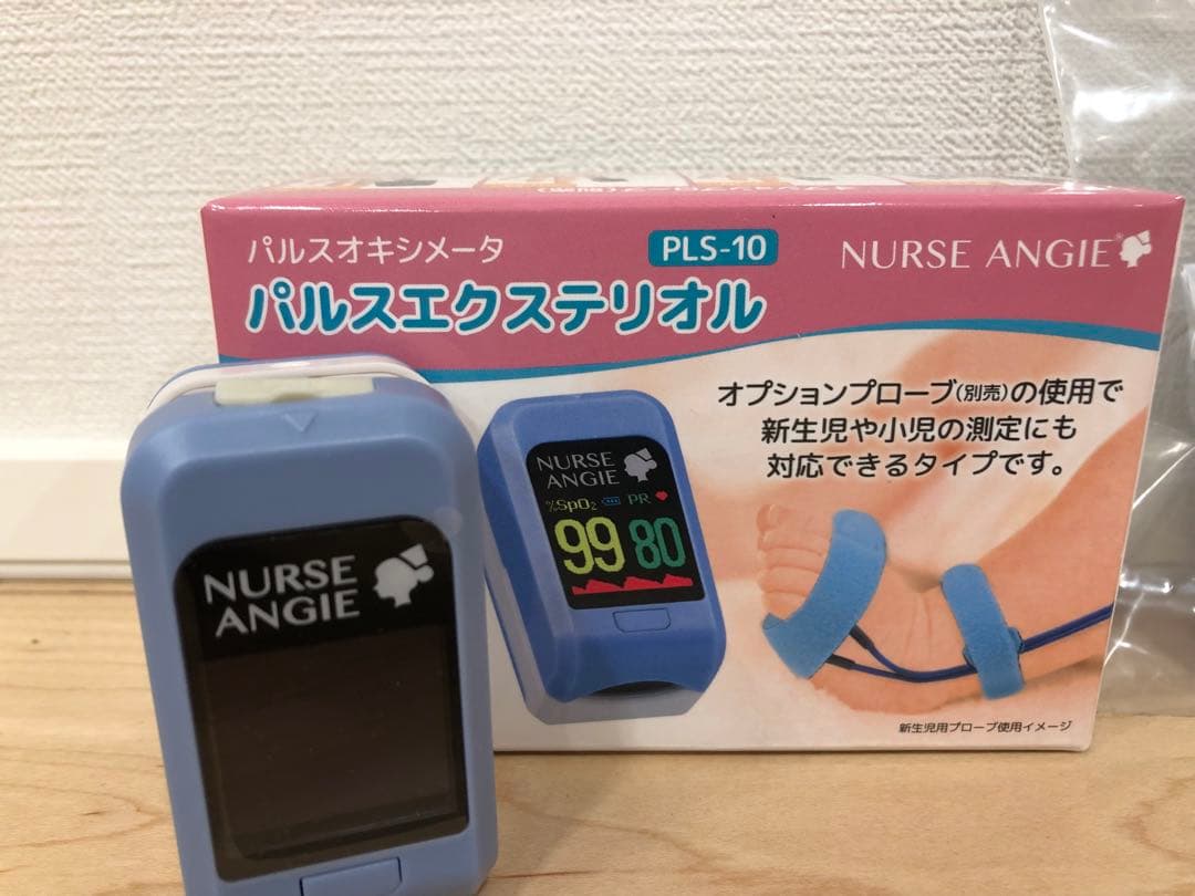パルスオキシメーター　PLS10 新生児用　プローブ　セット
