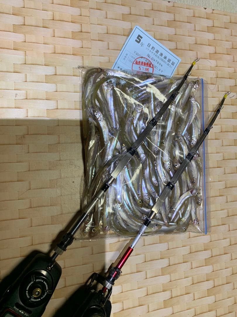 ワカサギステンレス穂先ロング 全長約300ミリ　２本