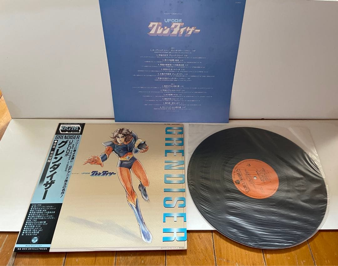 グレンダイザー テレビオリジナルBGMコレクション UFOロボ (帯付) LP
