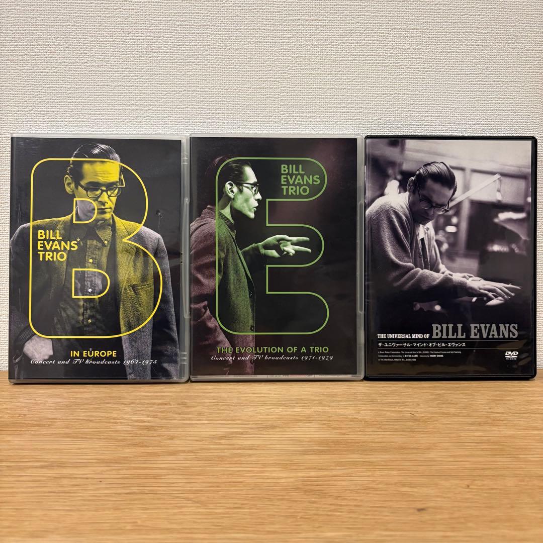 BILL EVANS ビルエヴァンス　DVD 3枚セット販売