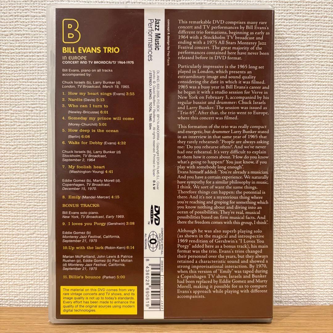 BILL EVANS ビルエヴァンス　DVD 3枚セット販売