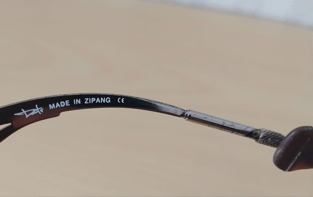 GACKT着用 Darts サングラス