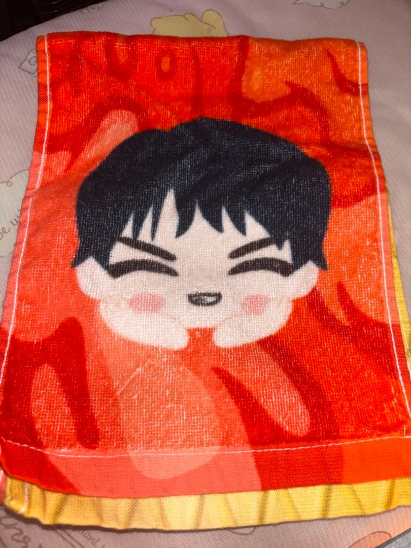 曽野舜太 タオル