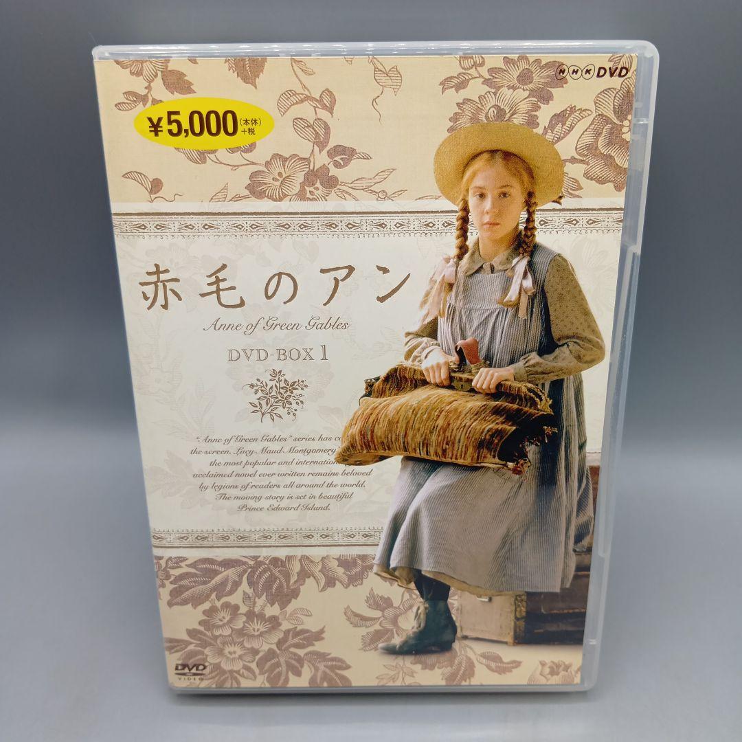 ③ DVD‐BOX 赤毛のアン 全7枚組