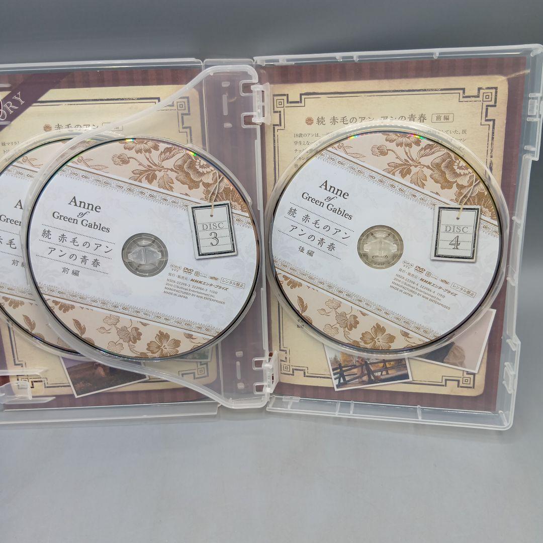 ③ DVD‐BOX 赤毛のアン 全7枚組