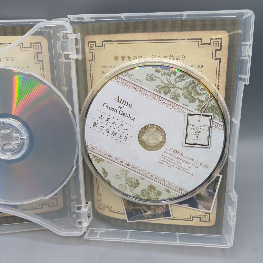 ③ DVD‐BOX 赤毛のアン 全7枚組