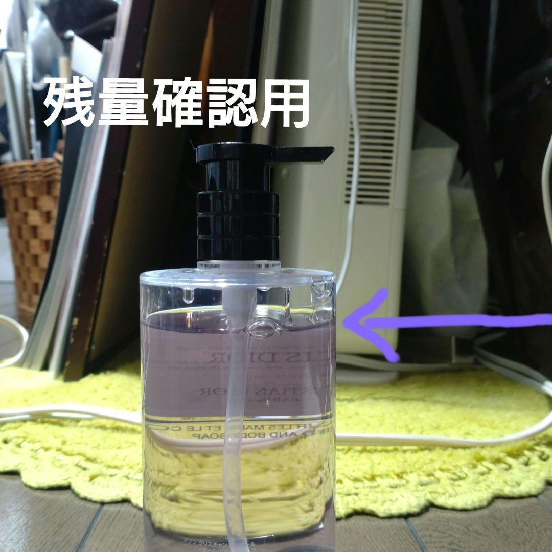 Diorプレステージホワイトオレオローションルミエールグリディオールソープ