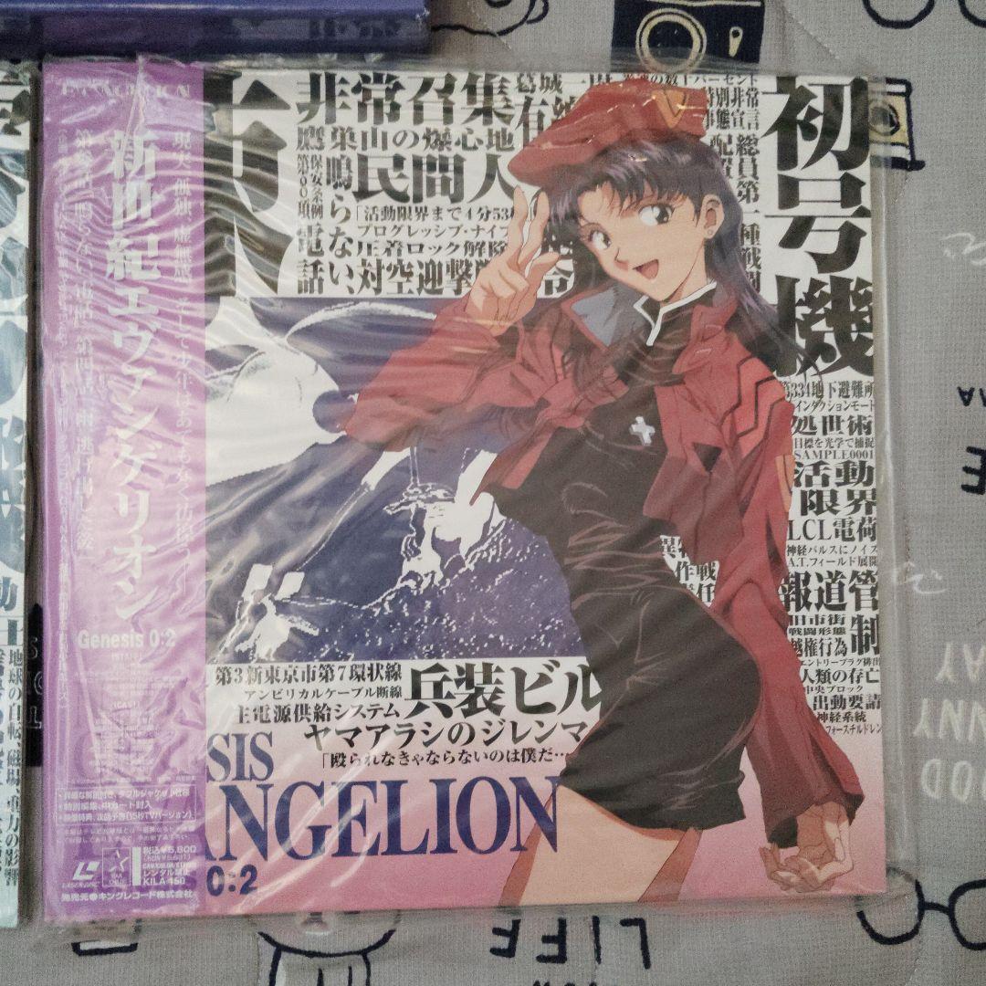 レーザーディスク、新世紀エヴァンゲリオン 3LD-BOX　14巻　限定版