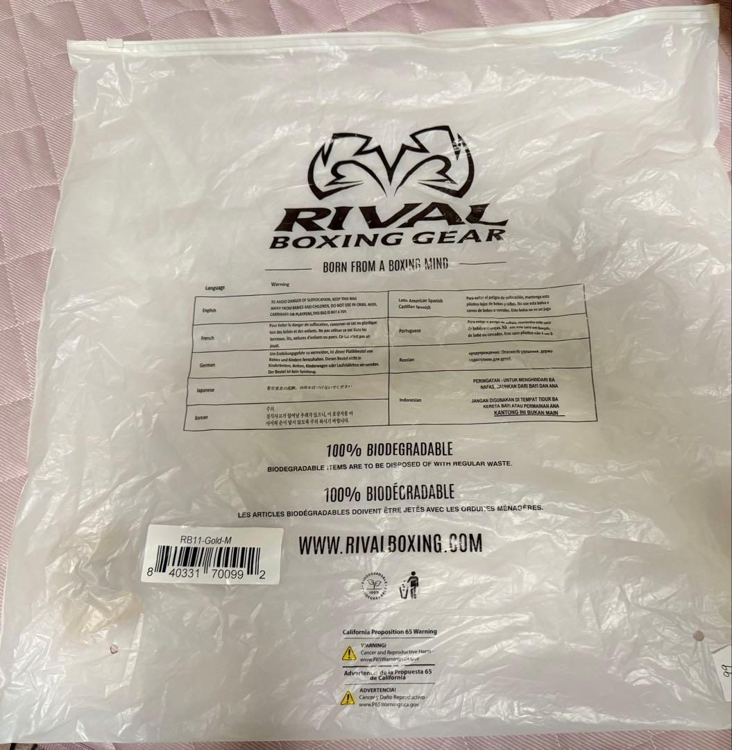 【超美品】Rival RB11 Mサイズ （10オンス）バッググローブ ゴールド