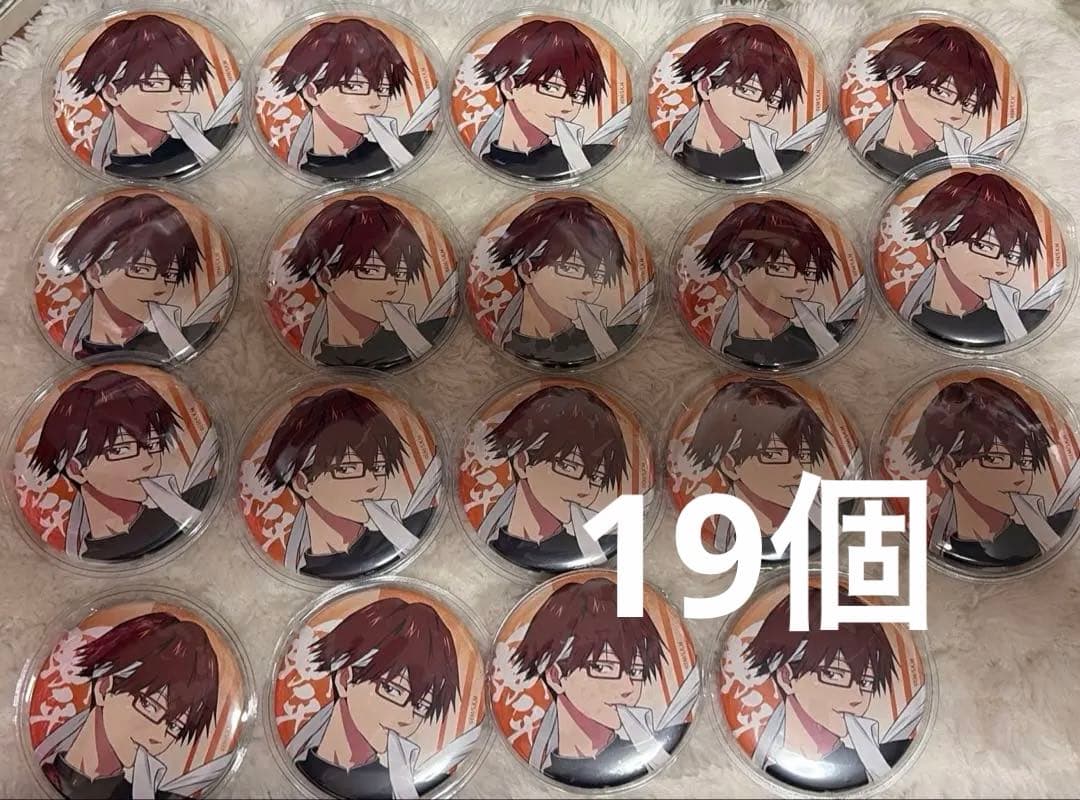 忘却バッテリー　千早瞬平　応援団　缶バッジ　19個