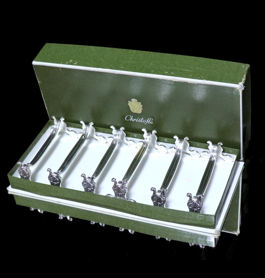 クリストフル ナイフレスト 希少モデル コキーユ 貝殻6個セット箱付き シルバー