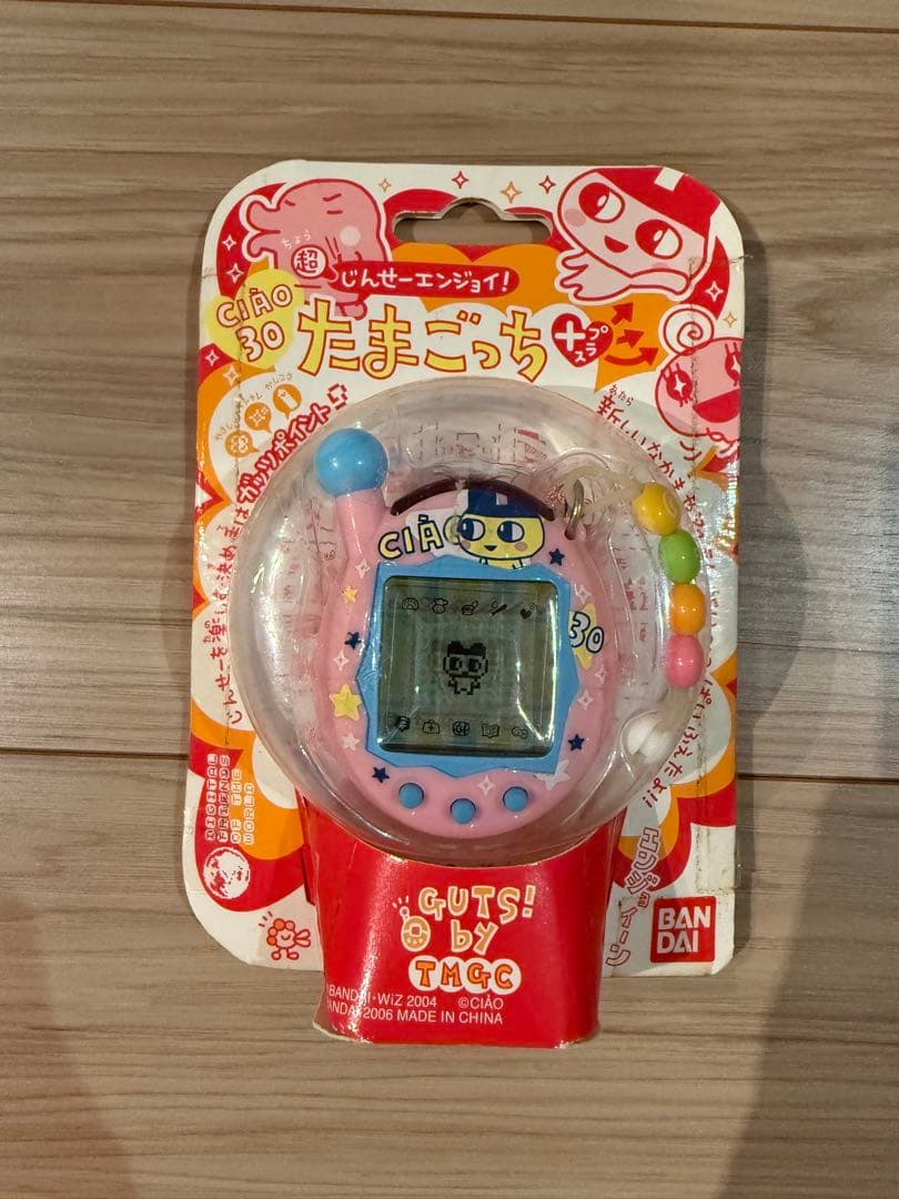 【新品未開封】超じんせーエンジョイ！　たまごっちプラス　ciao30 まめっち