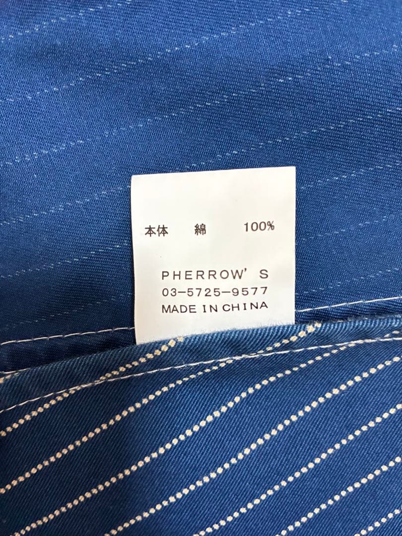 PHERROW'S ウォバッシュテーラードジャケット