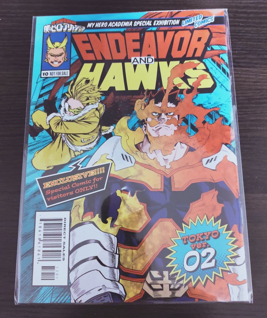 僕のヒーローアカデミア 全巻+関連本セット