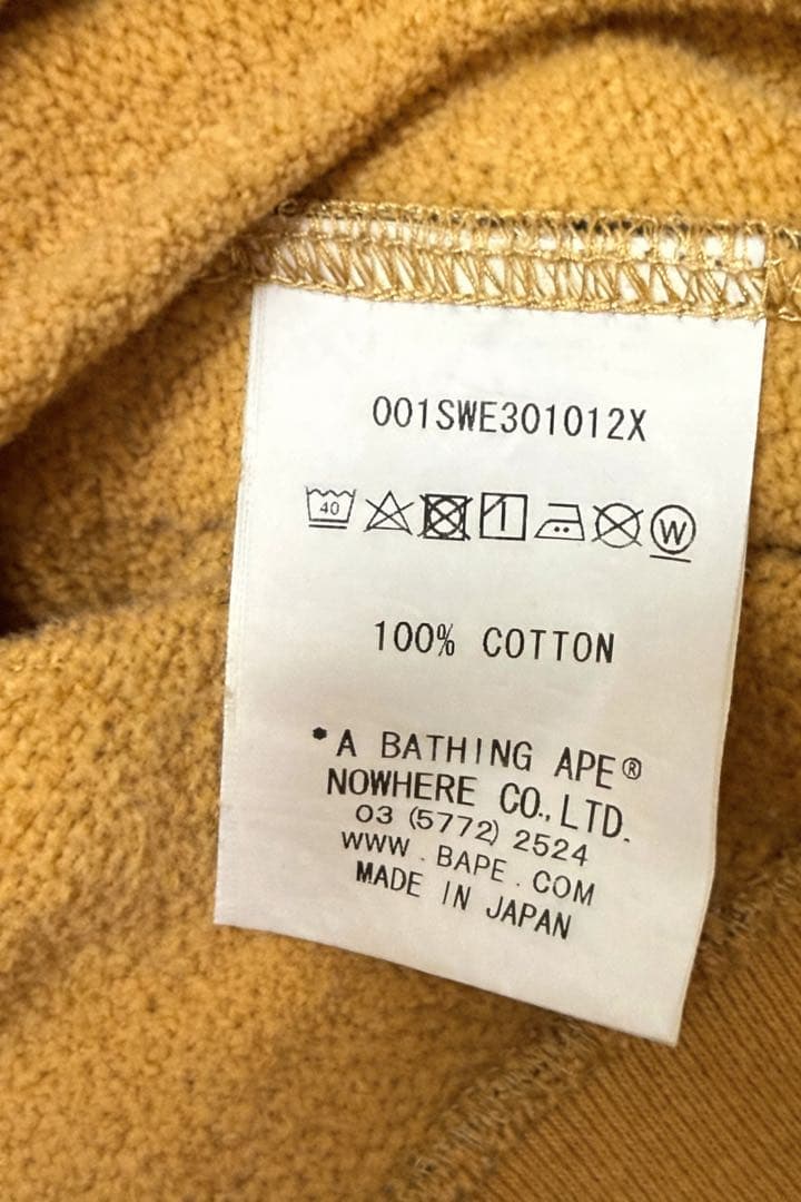 A BATHING APE カモフラージュ NIGO WGMスウェット　Lサイズ