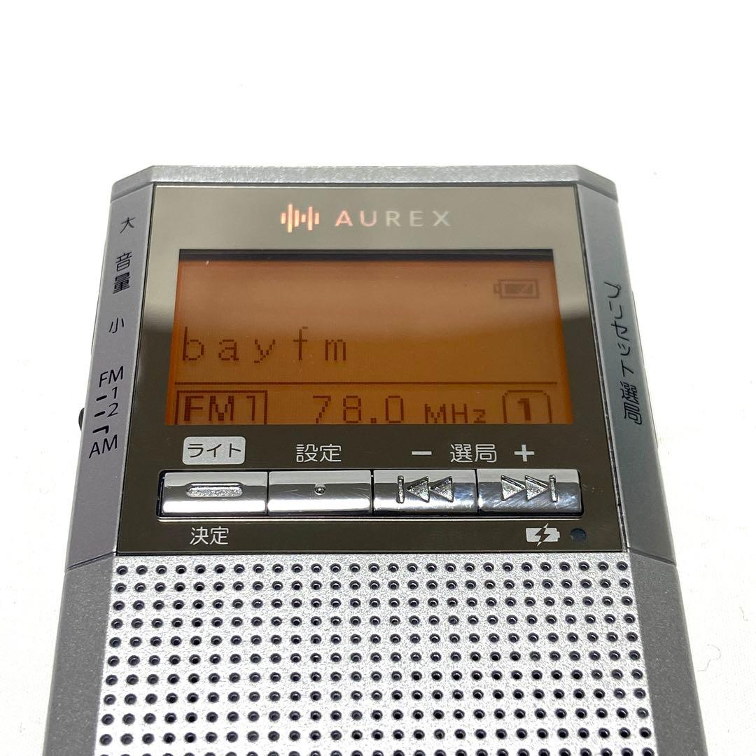 東芝 TOSHIBA TY-SCR70 FM/AM ポータブル ラジオ