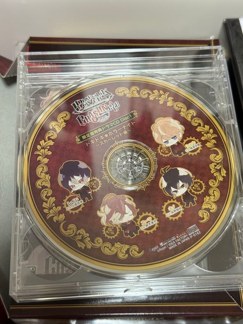 DIABOLIK LOVERS CHAOS LINEAGE 限定版 Switch