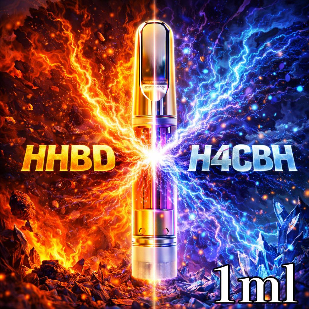 HHBD H4CBH 融合リキッド1ml# CBD CBN CNP ●3
